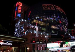 徐家匯&ldquo;去數(shù)碼化&rdquo;進(jìn)行時(shí)