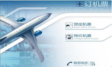 "醉翁之意"在提高自家直銷比例？