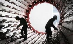 八問國(guó)企改革：董事會(huì)能否告別&ldquo;有形無神&rdquo;？