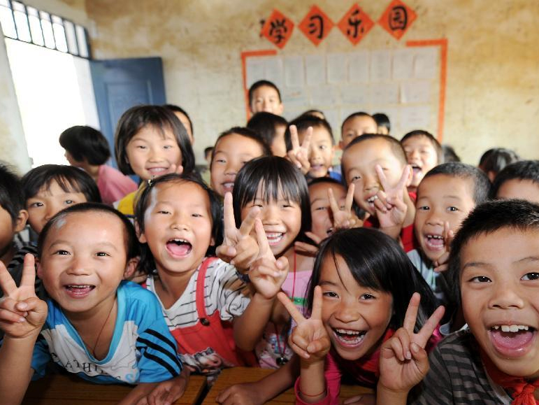 未來五年，這些數(shù)字將影響你我生活