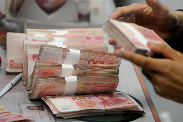 財政，更積極有效