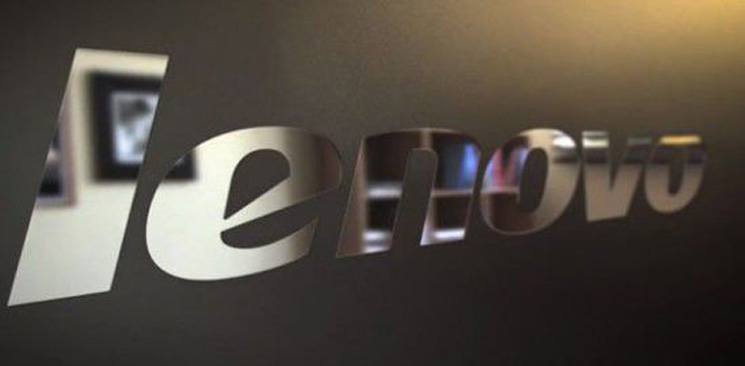 聯(lián)想一門(mén)心思向西：最終國(guó)外業(yè)務(wù)卻幾乎全線虧損