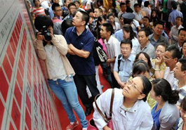 深圳下半年入市樓盤近半均價(jià)超6萬