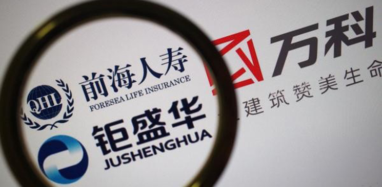 股權(quán)之爭對萬科的傷害有多重？