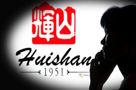 輝山乳業(yè)暴跌傷了誰？