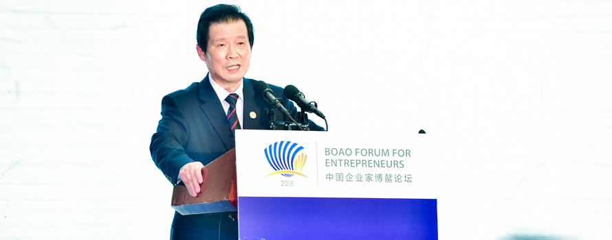 清華大學教授、著名藝術家、文化學者言恭達主題演講