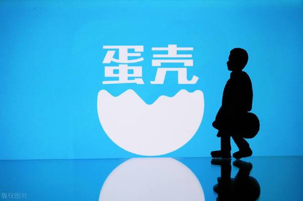 租戶、房東、員工，如何面對&ldquo;一地蛋殼&rdquo;