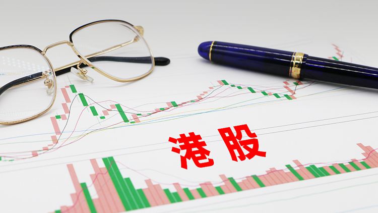 港股已過艱難時(shí)刻？多路資金南下吸籌