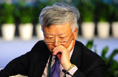 中投監(jiān)事長(zhǎng)金立群