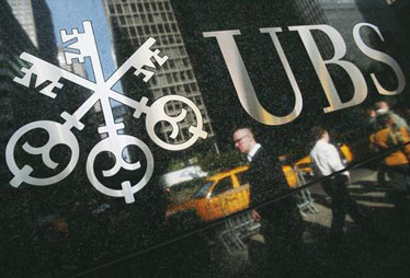 【瑞銀】未來(lái)3-5年擬裁員萬(wàn)人 削減最多15項(xiàng)業(yè)務(wù)