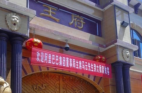 散發(fā)惡俗之氣的氣功大師緣何盛行？