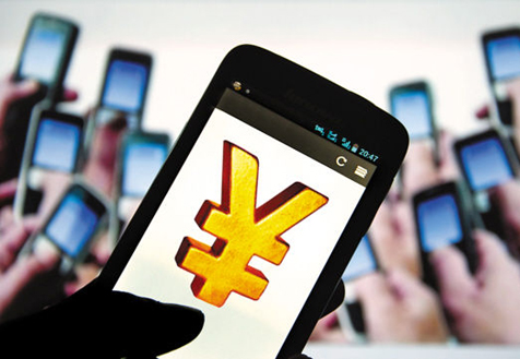 &ldquo;漏斗效應(yīng)&rdquo;動(dòng)搖壟斷利益？