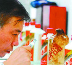 高端白酒終結(jié)黃金十年？