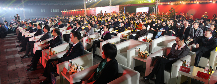 &ldquo;我的中國(guó)夢(mèng)&mdash;&mdash;中國(guó)企業(yè)夢(mèng)之隊(duì)&rdquo;活動(dòng)現(xiàn)場(chǎng)