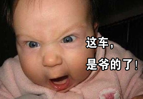 天津連夜限購(gòu)4S店現(xiàn)車被瘋搶 買家高呼：