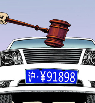 上海鐵皮：窮人傷不起！