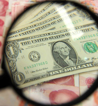 資本項(xiàng)目可兌換:市場開放