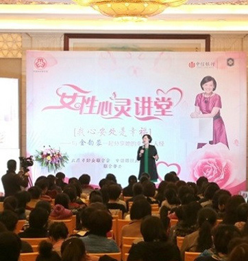 助力貴賓幸福：優(yōu)質(zhì)、獨(dú)享、全方位