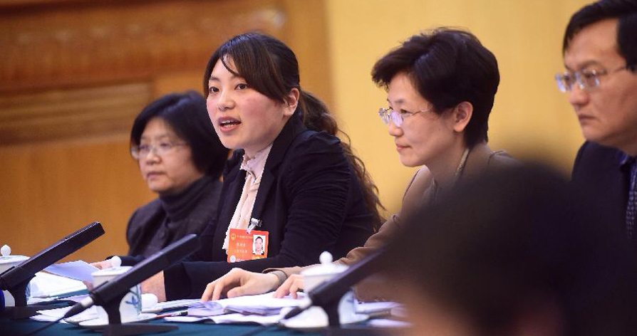 關(guān)注&ldquo;三農(nóng)&rdquo;問題