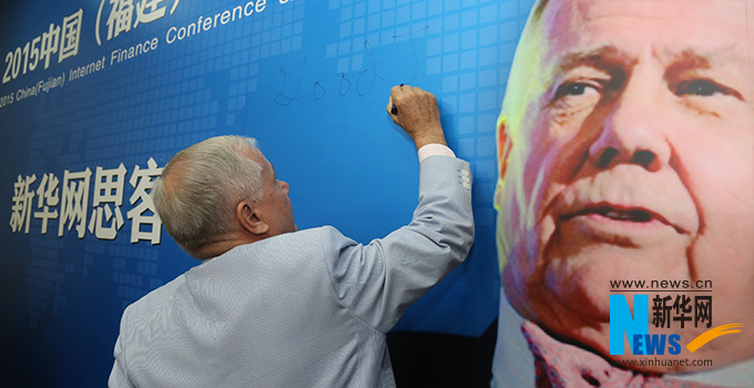 羅杰斯寄語(yǔ)新華網(wǎng)思客會(huì)，建議股民投資好的股票要看新華網(wǎng)。