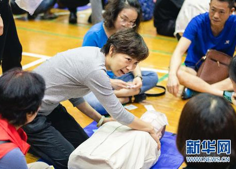 這些技能一定要學(xué)會(huì)！關(guān)鍵時(shí)刻可以救命