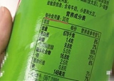 食品標(biāo)注的那些小心機(jī)，你注意到了嗎