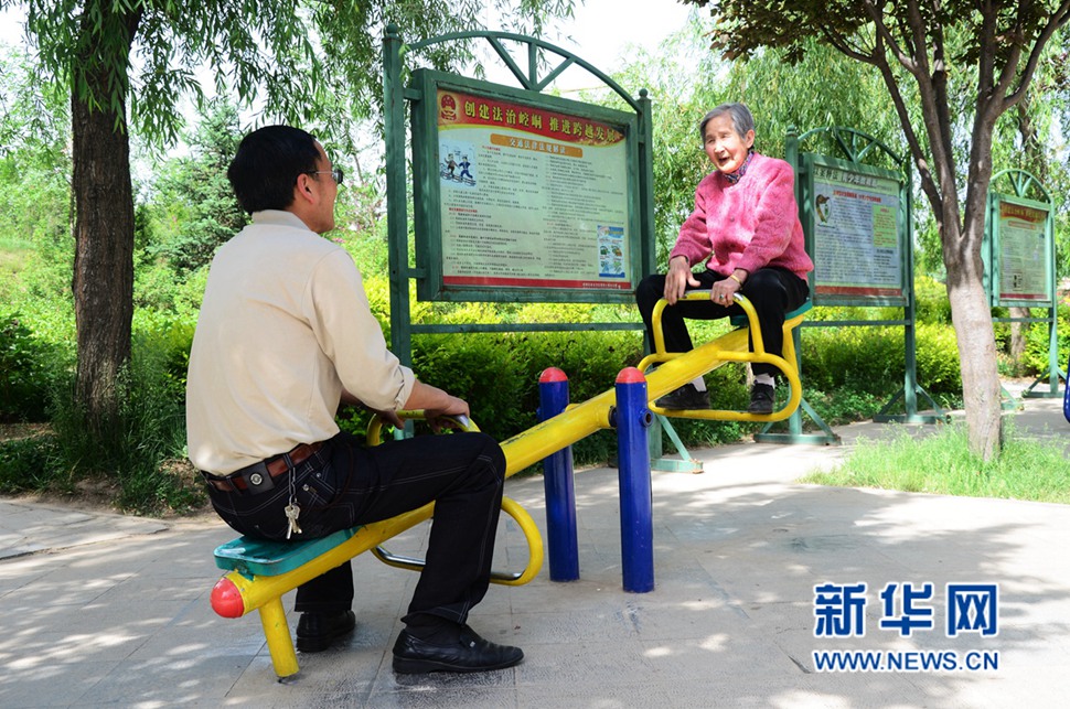 媽媽，您高興了，我就開心