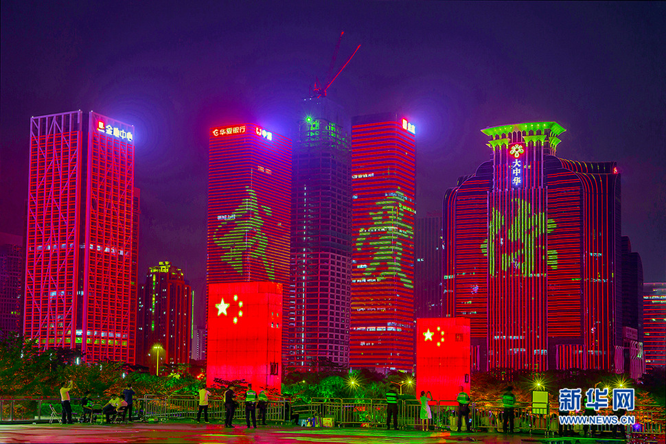 我愛(ài)你，中國(guó)！