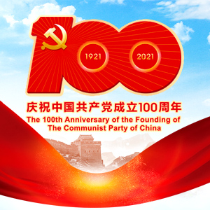 微信分享圖