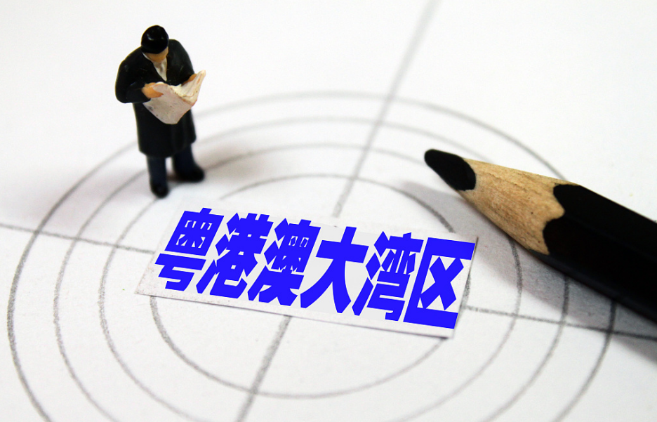 從&ldquo;橫琴奇跡&rdquo;到融入粵港澳大灣區(qū)&mdash;&mdash;粵澳&ldquo;無(wú)縫融合&rdquo;發(fā)展紀(jì)實(shí)