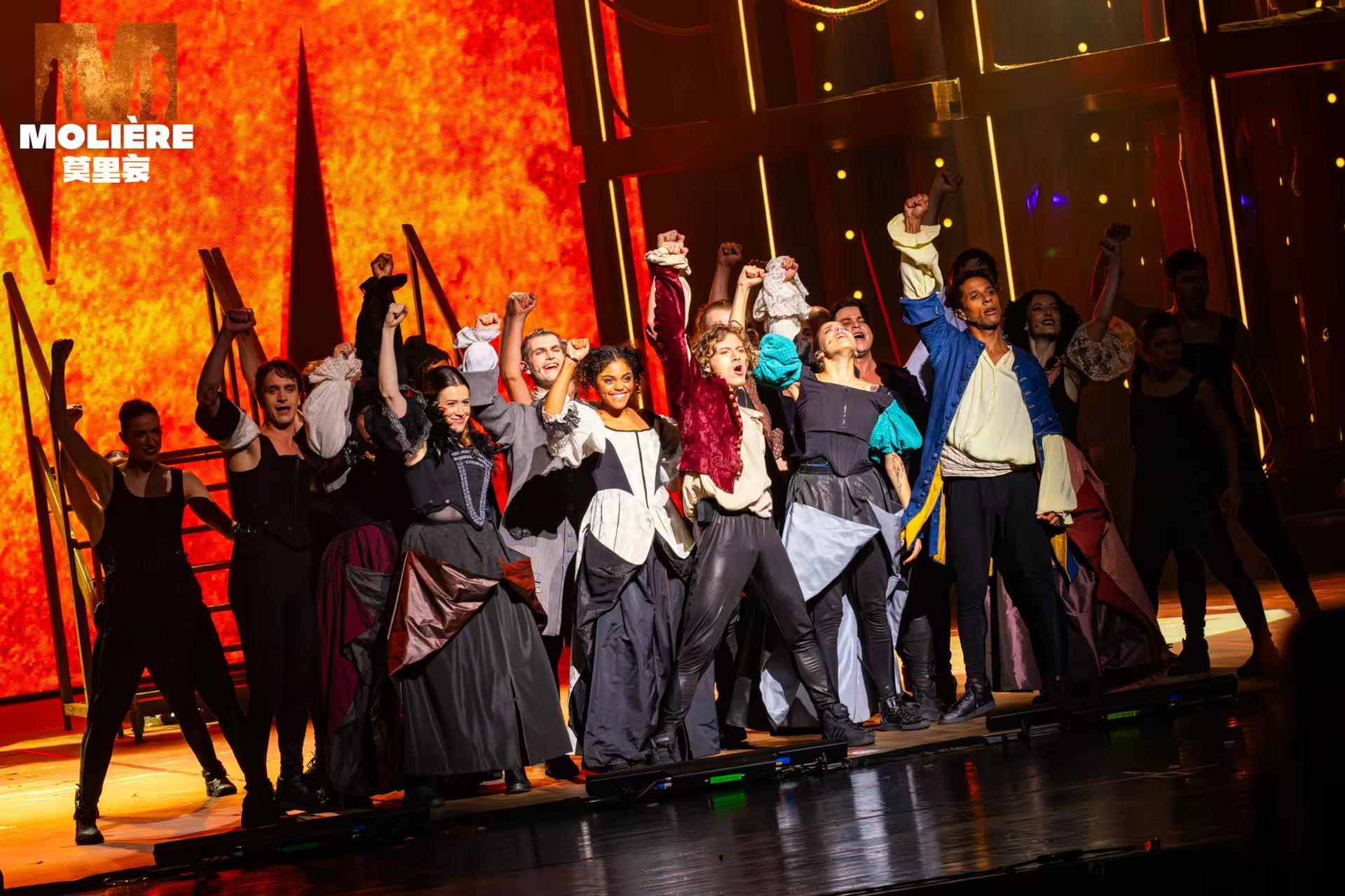 音樂劇：為文化消費、中外交流注入新動能