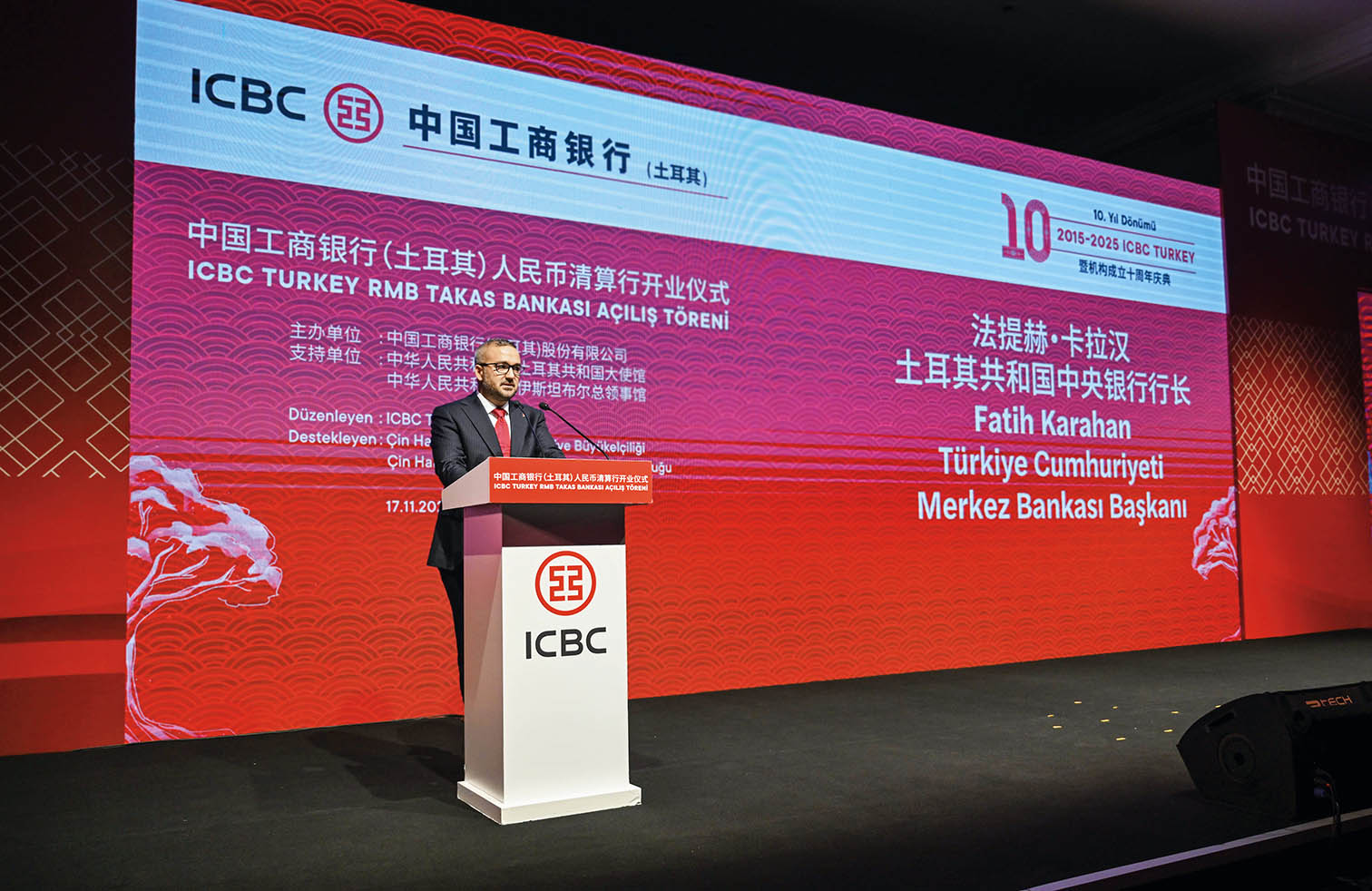 海外投資浪潮下，“金融出?！比绾纹凭?></a> <h3><a href=