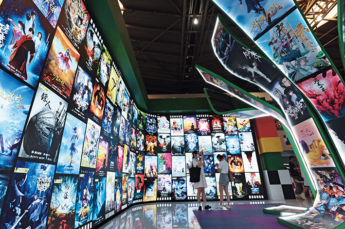 數(shù)字賦能中國文化出?！靶氯龢印?></a></p> <p data-vsrc=