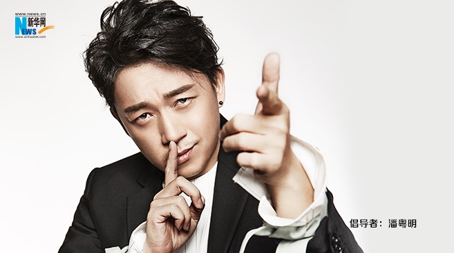 潘粵明為&ldquo;中國(guó)網(wǎng)事&middot;網(wǎng)絡(luò)感動(dòng)人物&rdquo;評(píng)選打call