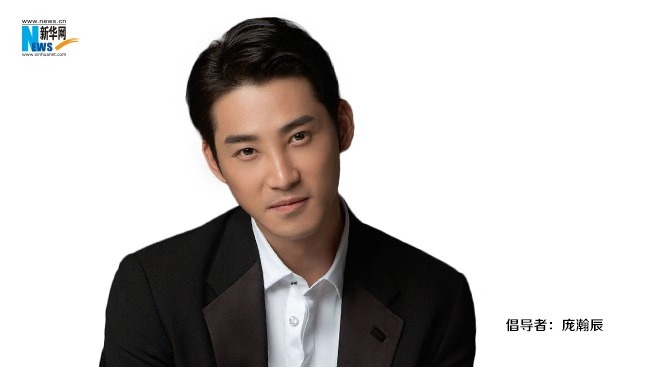 龐瀚辰為&ldquo;中國(guó)網(wǎng)事&middot;網(wǎng)絡(luò)感動(dòng)人物&rdquo;評(píng)選打call