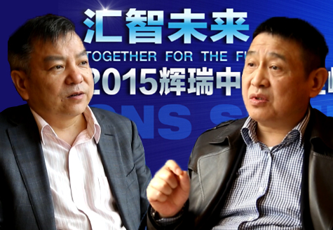 [視頻]王高華、趙靖平談抑郁癥的治療