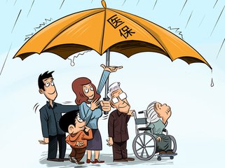 中國大病醫(yī)保讓山區(qū)貧困群眾不再&ldquo;愁苦難&rdquo;