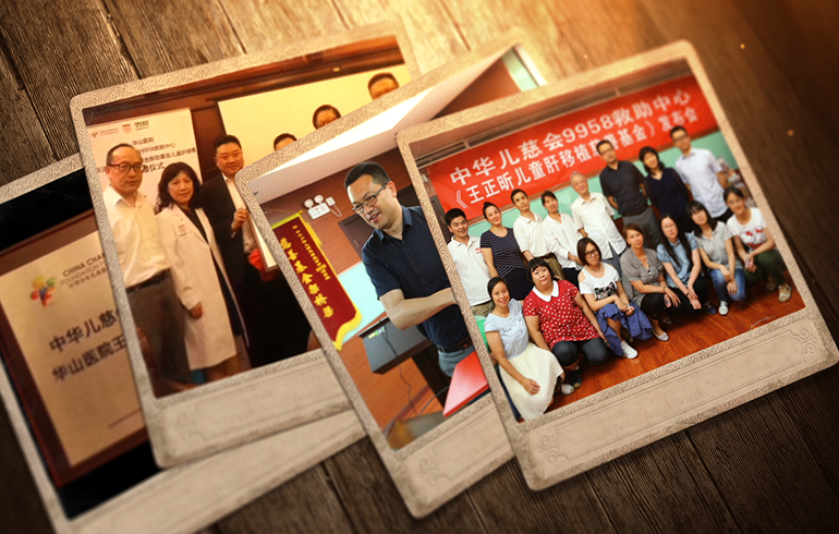 致敬偉大改革｜對話40年，講述身邊的健康故事（第三十集）&mdash;&mdash;器官捐獻移植的&ldquo;中國模式&rdquo;