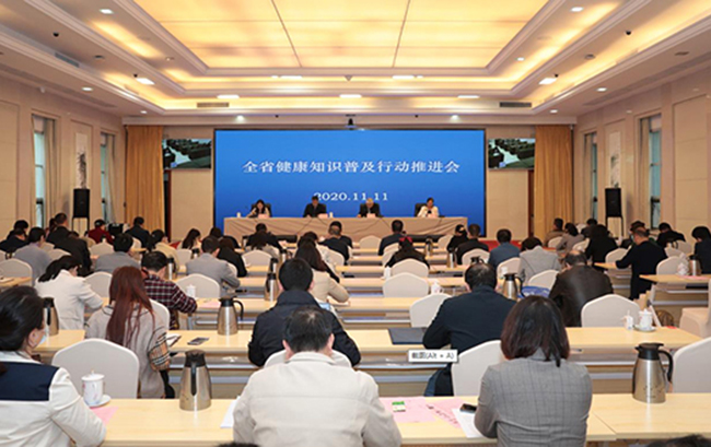 &ldquo;高位、高效、高頻、高質(zhì)&rdquo;推進(jìn)健康江西行動(dòng)落實(shí)