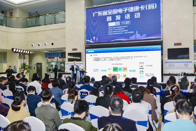 踐行&ldquo;大衛(wèi)生、大健康&rdquo;理念 廣東全方位多層次打造健康環(huán)境