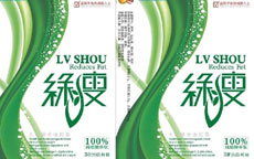 減肥產(chǎn)品綠瘦被曝無批號、違規(guī)宣傳