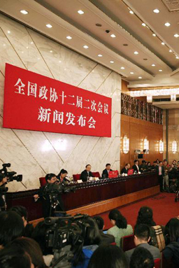 政協(xié)首場(chǎng)發(fā)布會(huì)