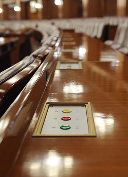 哇！會(huì)場(chǎng)內(nèi)部的高科技