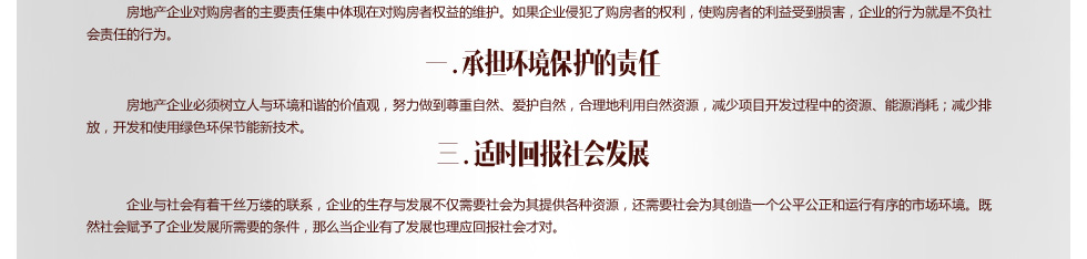 倡議書(shū)