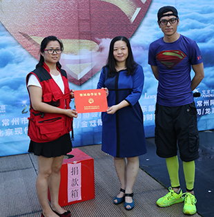 新華網(wǎng)主辦&ldquo;四季跑&rdquo;公益活動(dòng)圓滿落幕 400人共筑愛心夢