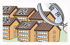 富力又一城精裝修問題頻出 業(yè)主拒收房