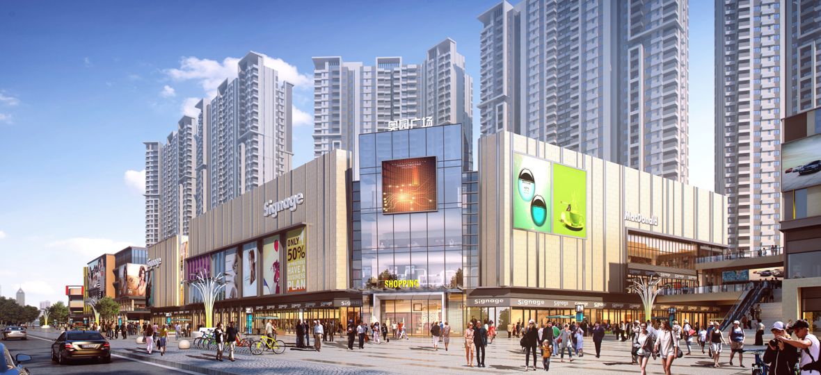 2019年是中國(guó)奧園發(fā)展史上一個(gè)重要里程碑，奮進(jìn)新時(shí)代，筑夢(mèng)新奧園。積極履行企業(yè)應(yīng)承擔(dān)的社會(huì)責(zé)任，為客戶乃至社會(huì)&ldquo;構(gòu)筑健康生活&rdquo;。