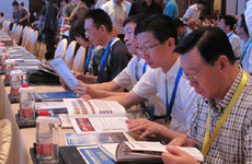 與會嘉賓在現(xiàn)場