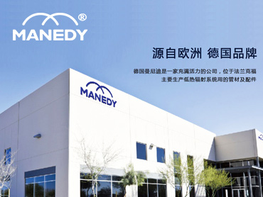 房企上半年銷售成績(jī)單及格者寥寥