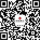 關(guān)注新華微博